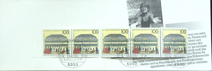 (-год)Сцепка марок в буклете, 5 шт Германия &quot;Dutsche Bundespost&quot;  Гашёные  ,  